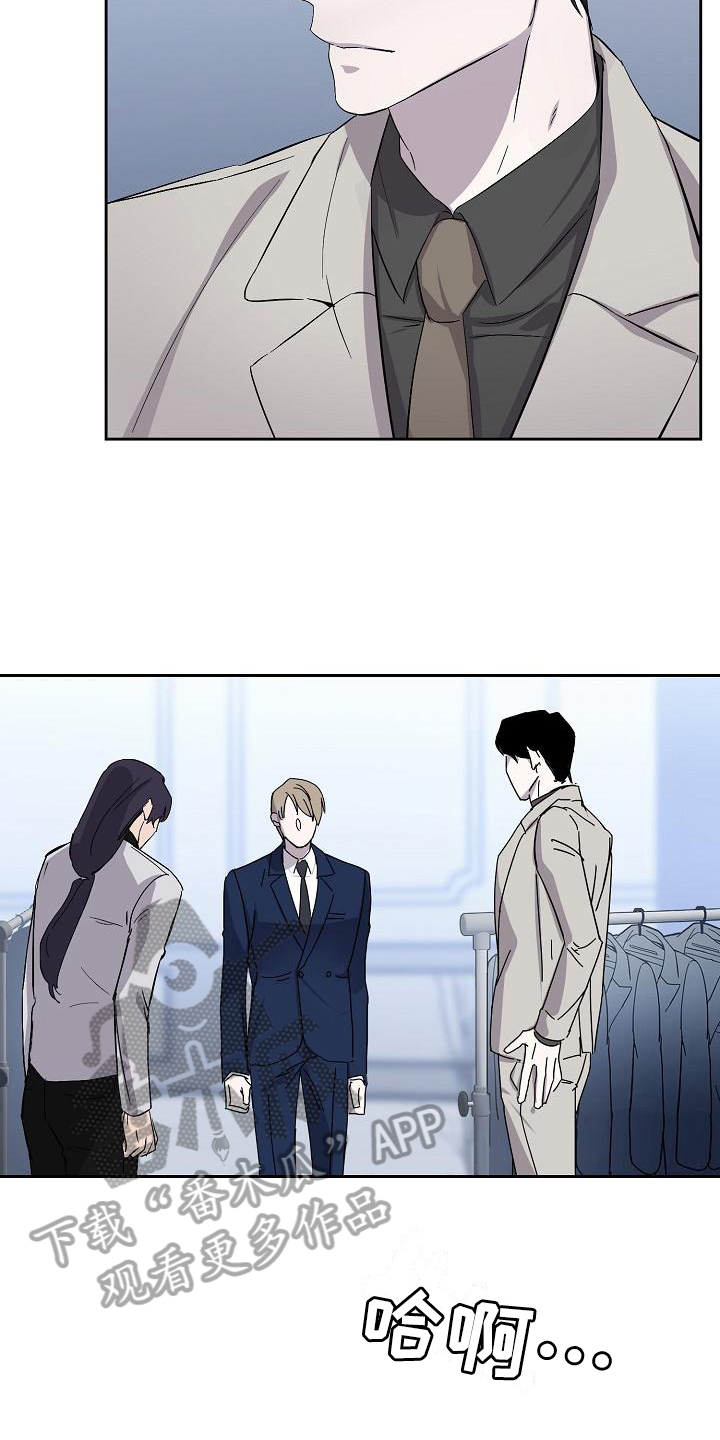 第12章：解释9