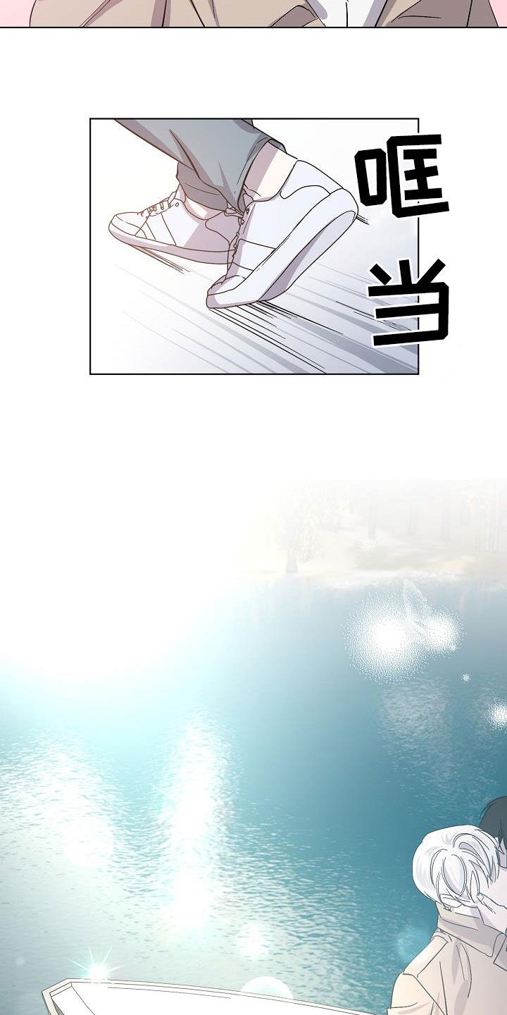 第39章：忍不住11