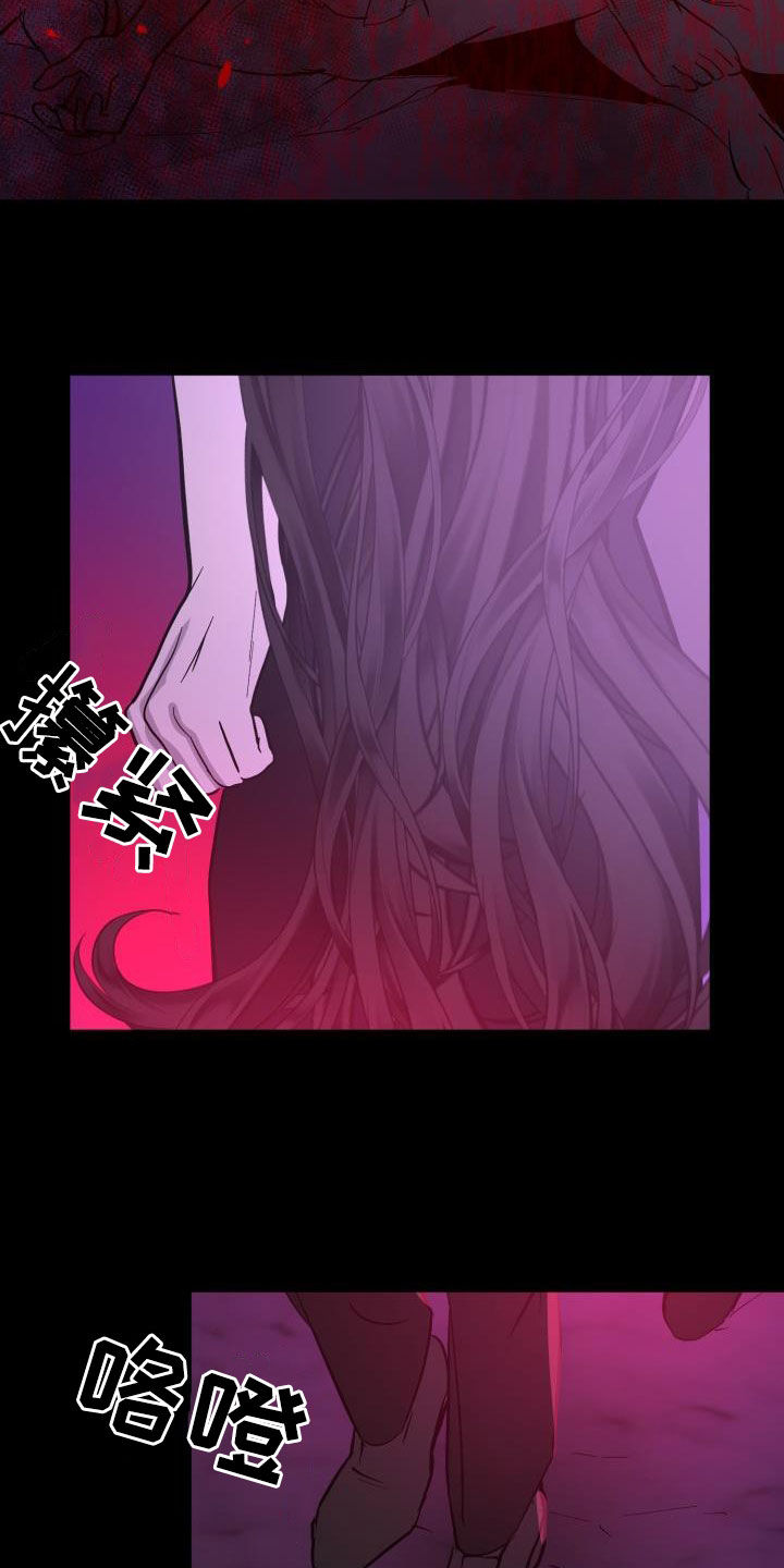 第63章：【第二季】制造一个王14
