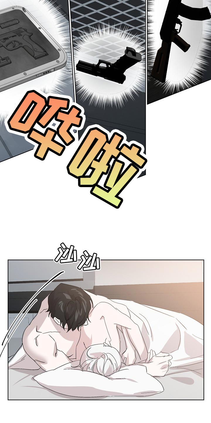第36章：我努力试试看6