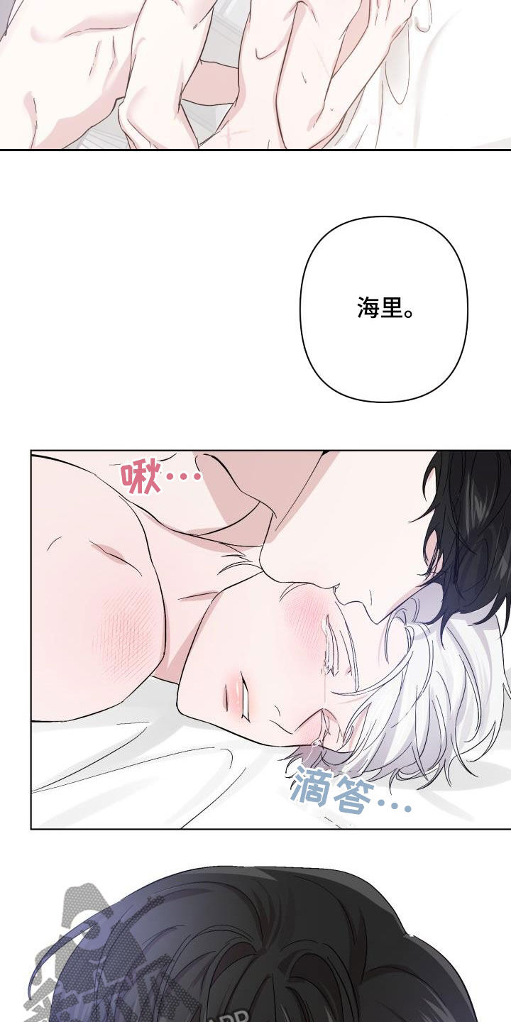 第62章：【第二季】永生不死14