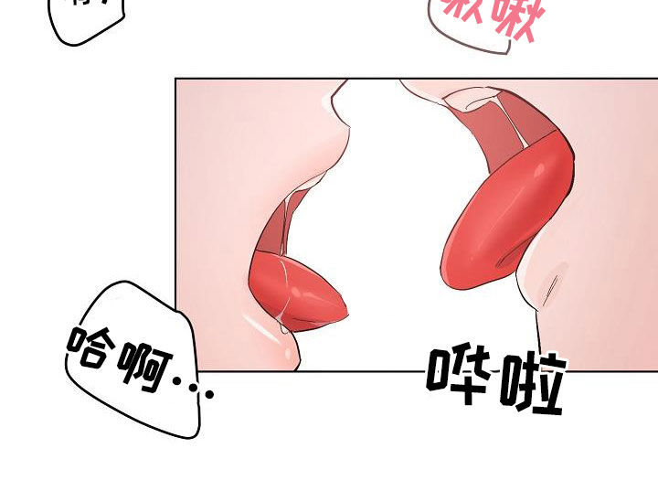 第46章：自在4