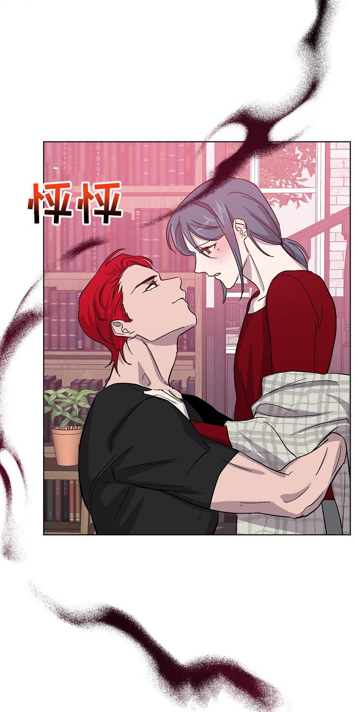 第50章：名簿9