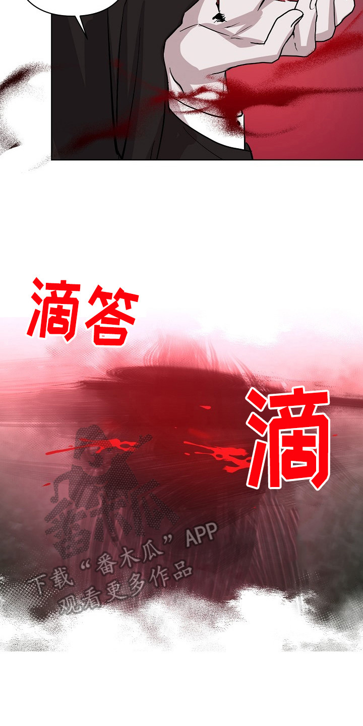 第51章：吃干抹净16