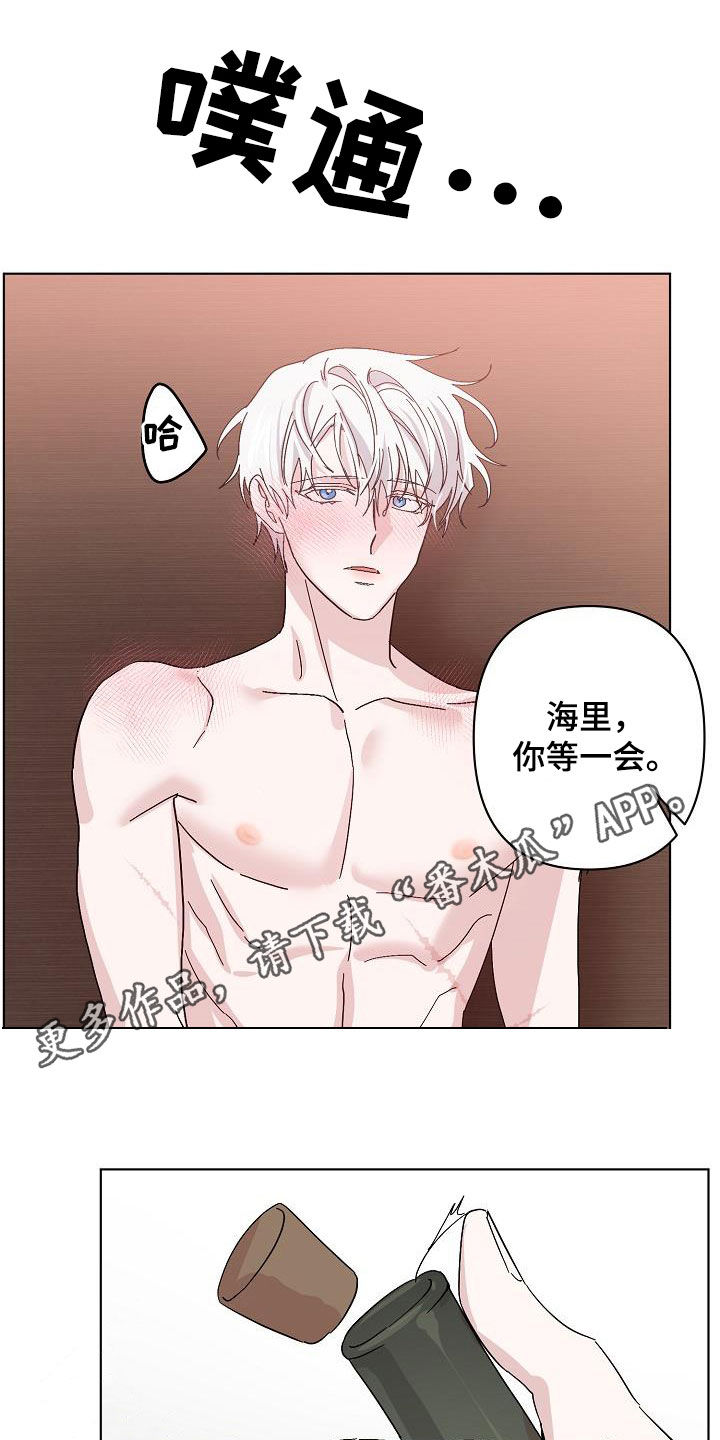 第48章：贪心0