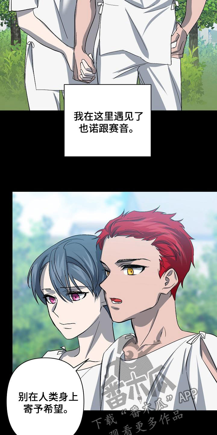 第44章：自己解决12