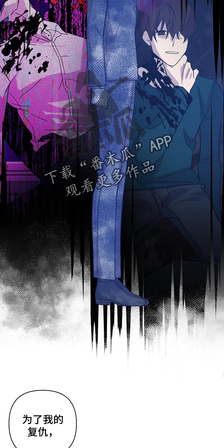 第30章：委托不能失败16