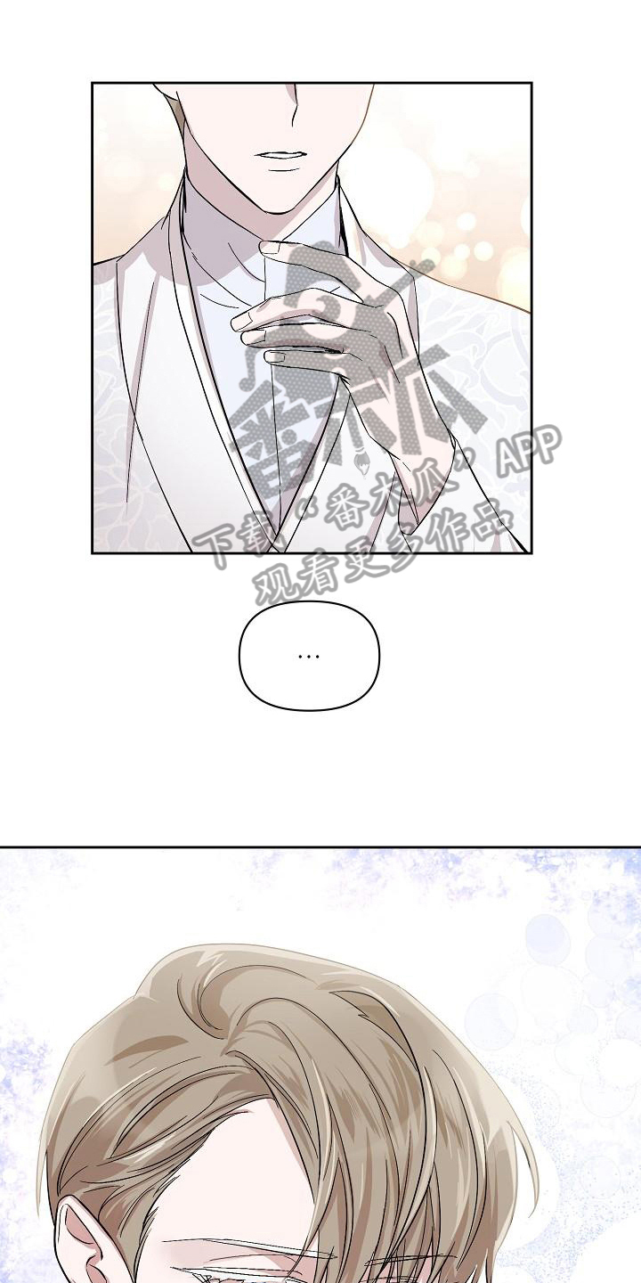 第18章：邀请0
