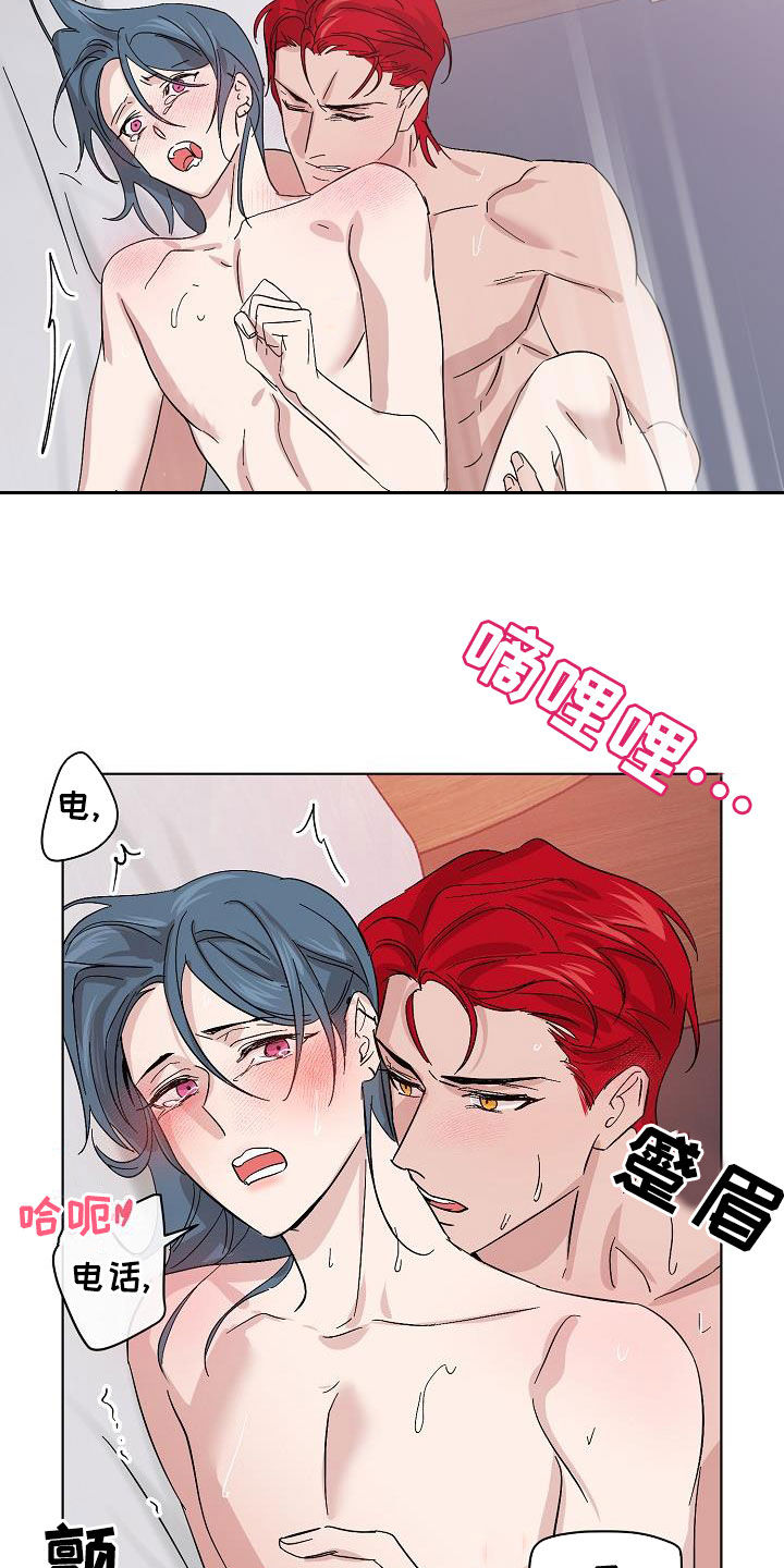 第59章：兄弟18