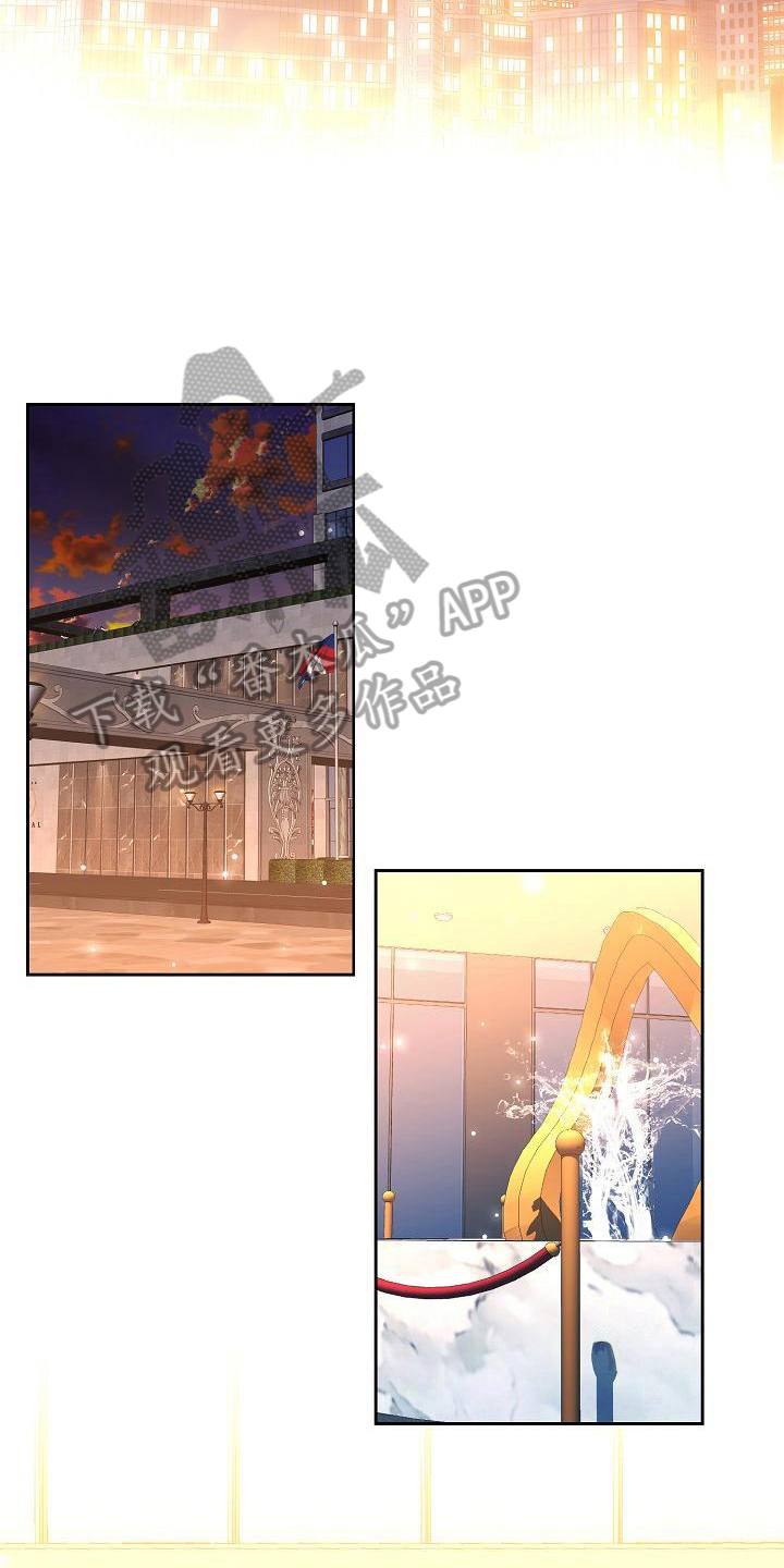 第15章：打扮15