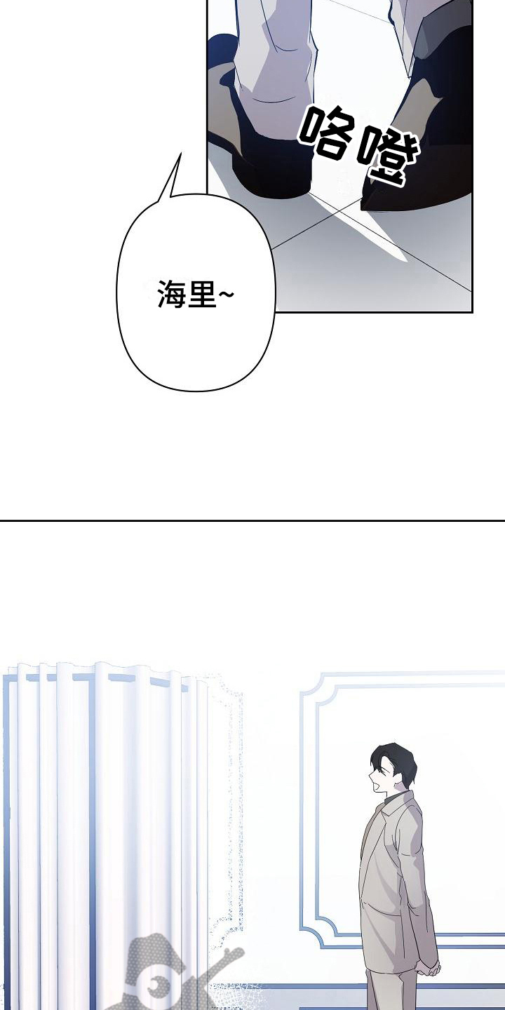 第13章：换衣服10