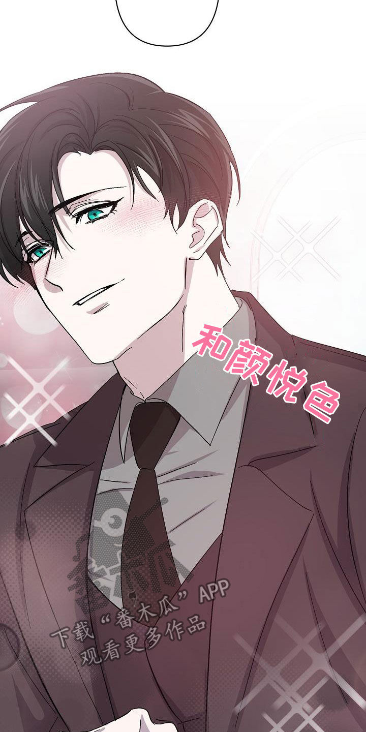 第52章：我不累17