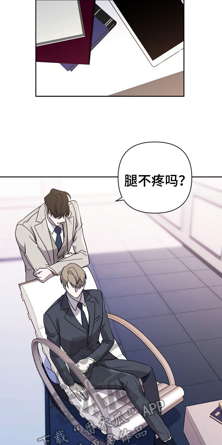 第8章：工作3