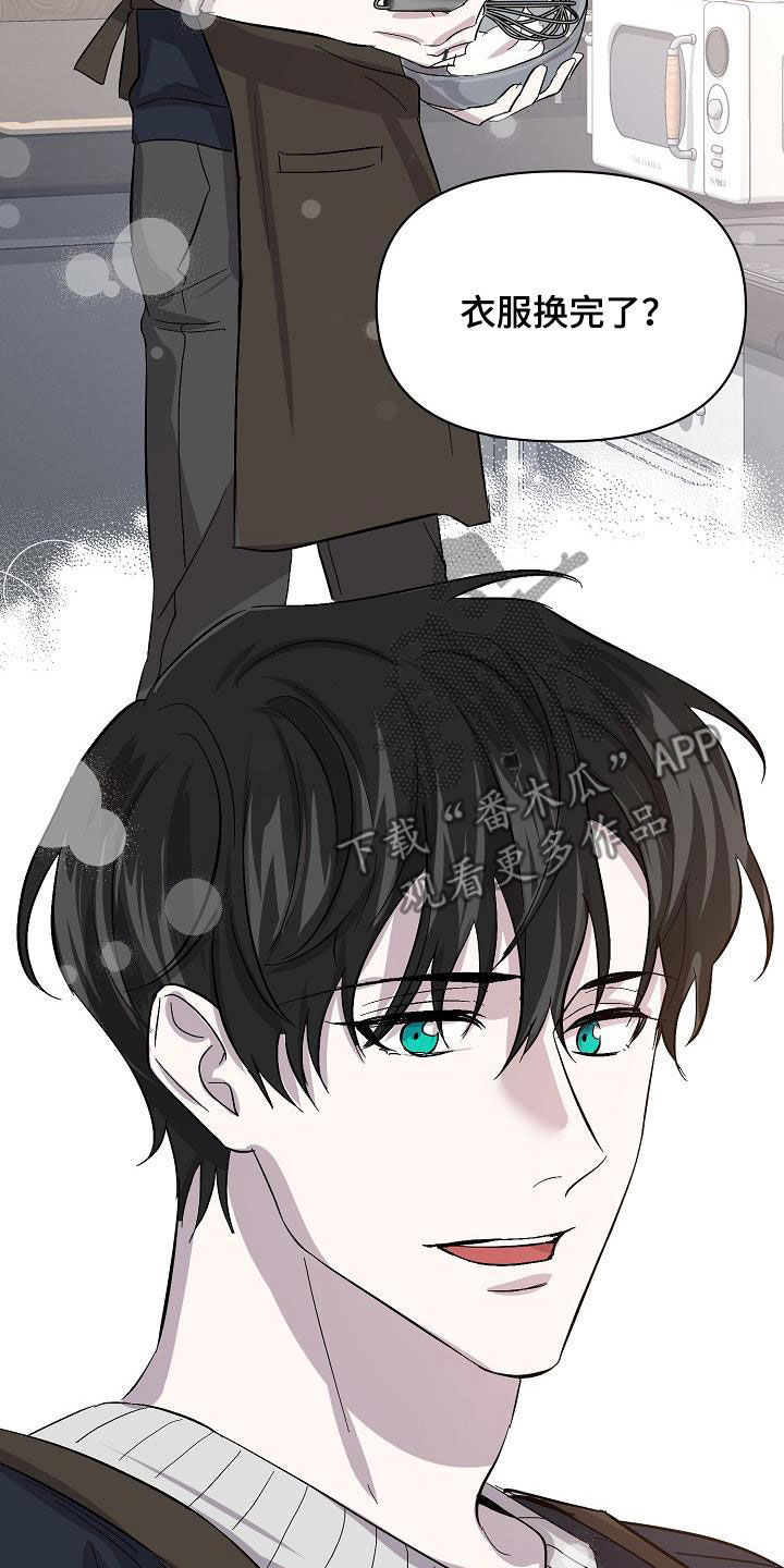 第46章：自在15