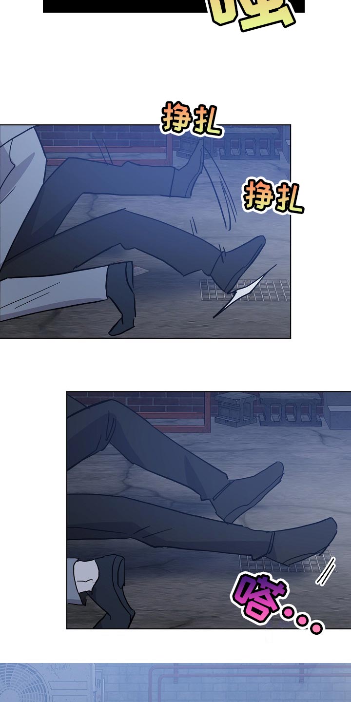 第30章：委托不能失败7