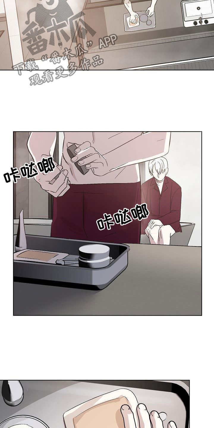 第56章：我想见你22