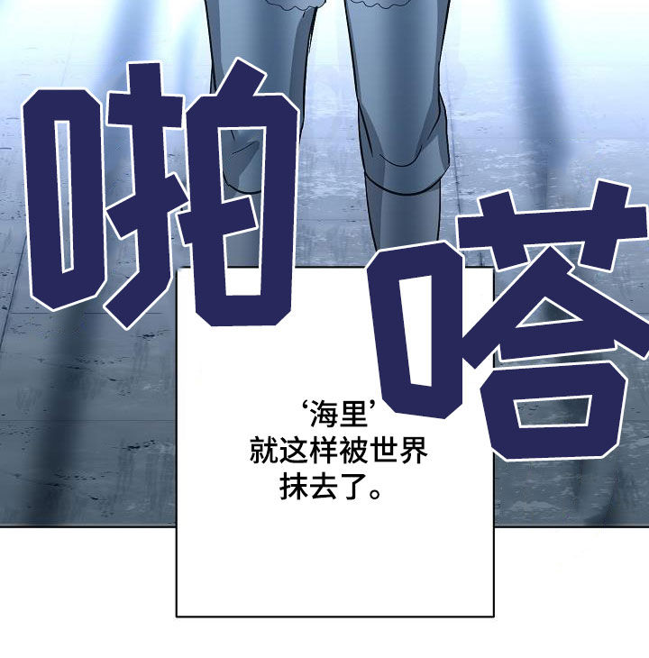 第44章：自己解决6