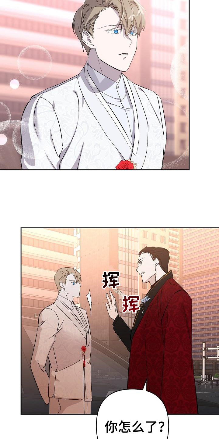 第15章：打扮7