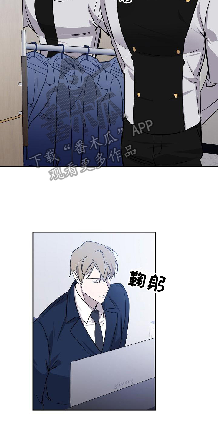 第11章：猜测14