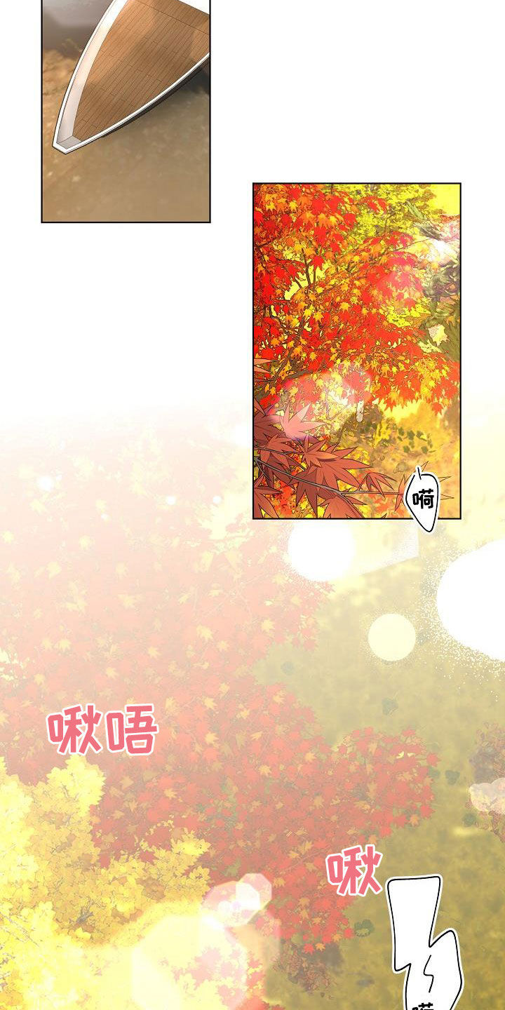 第39章：忍不住13