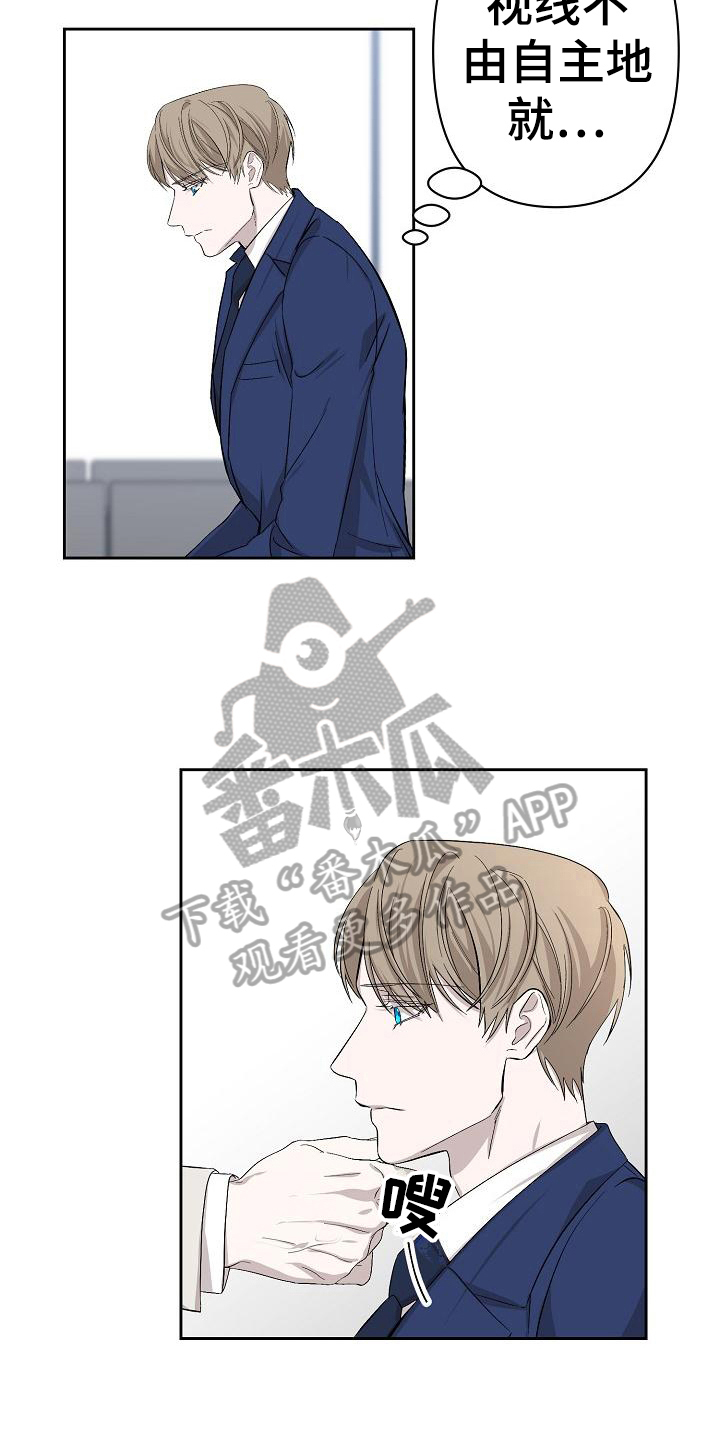 第4章：惊讶14