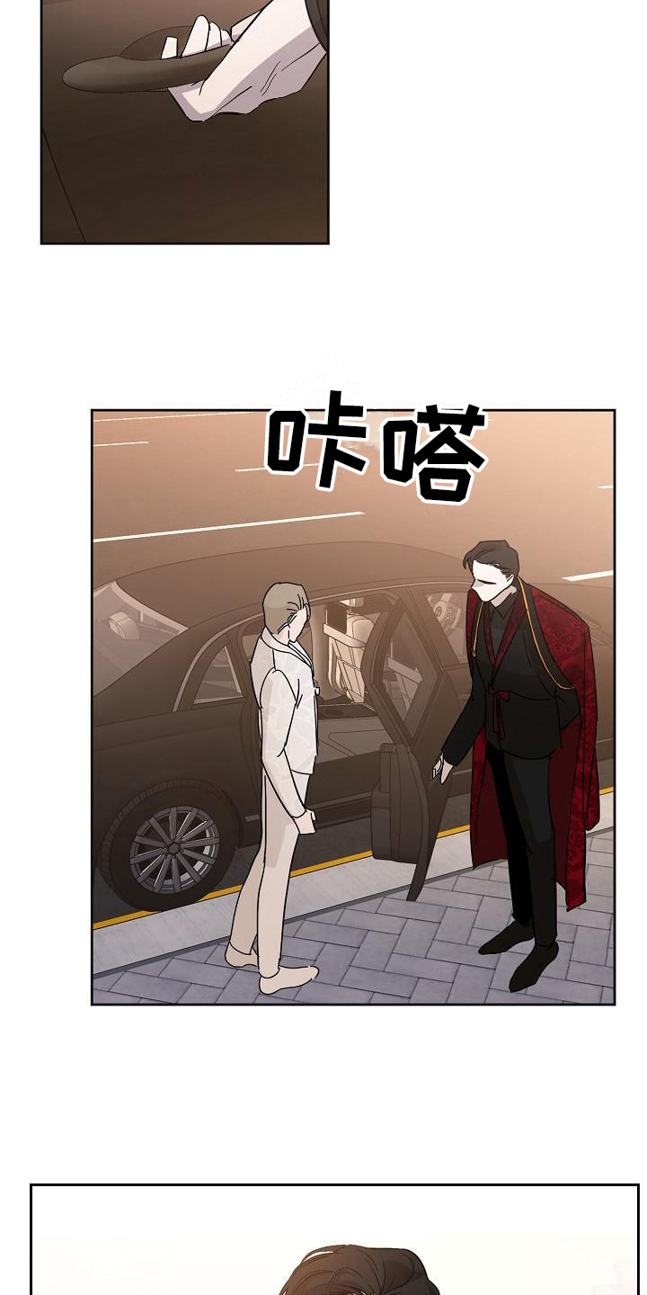 第15章：打扮12