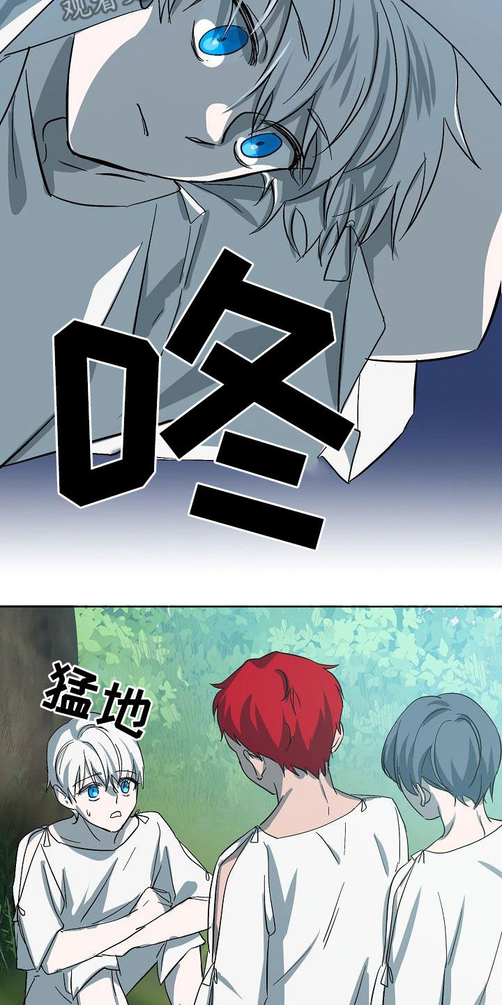 第44章：自己解决10