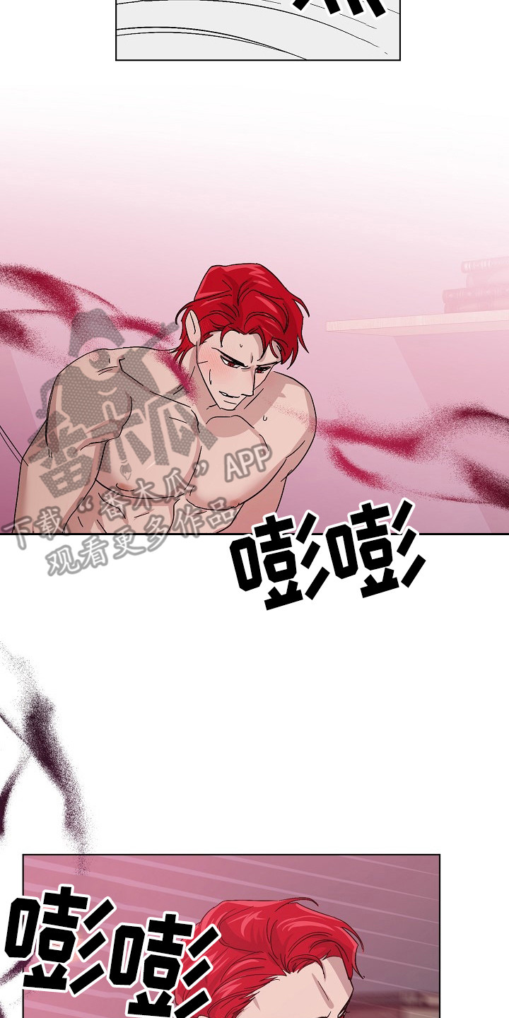 第50章：名簿16