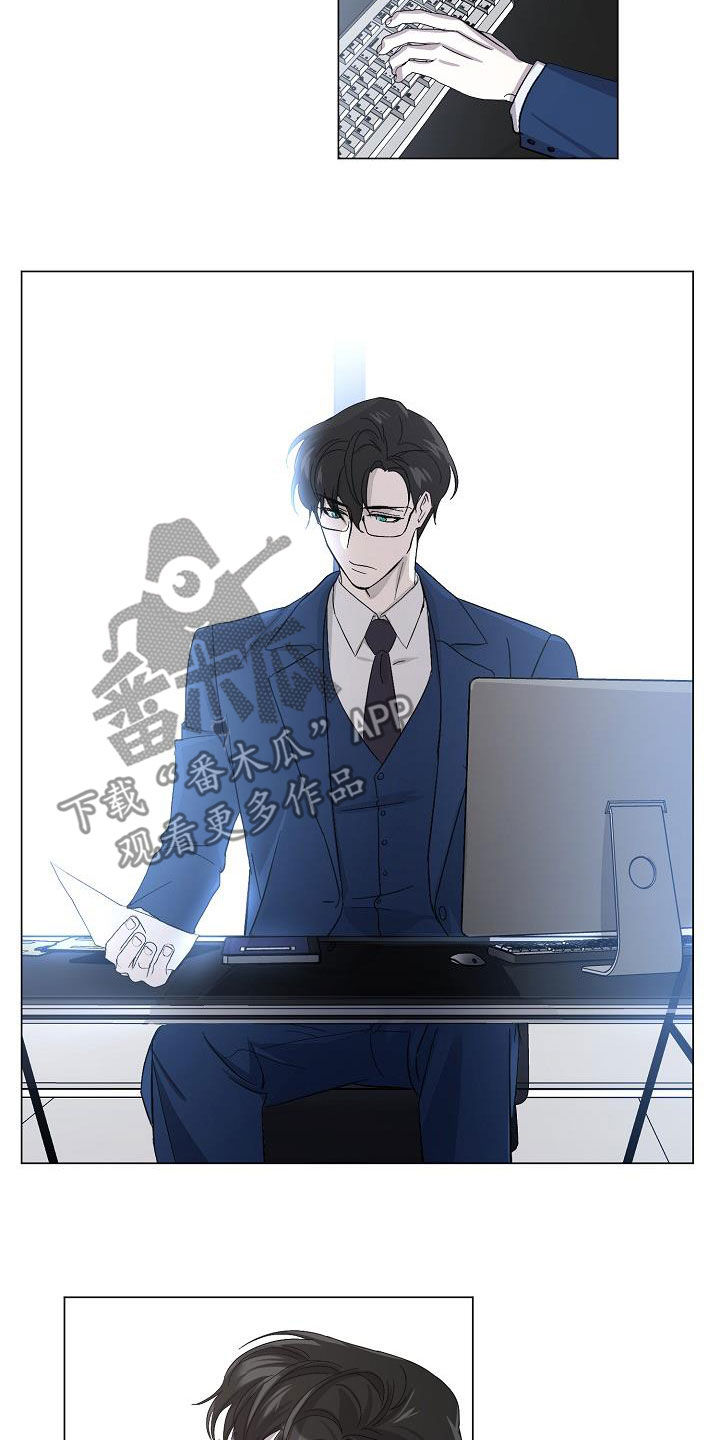 第37章：约会1