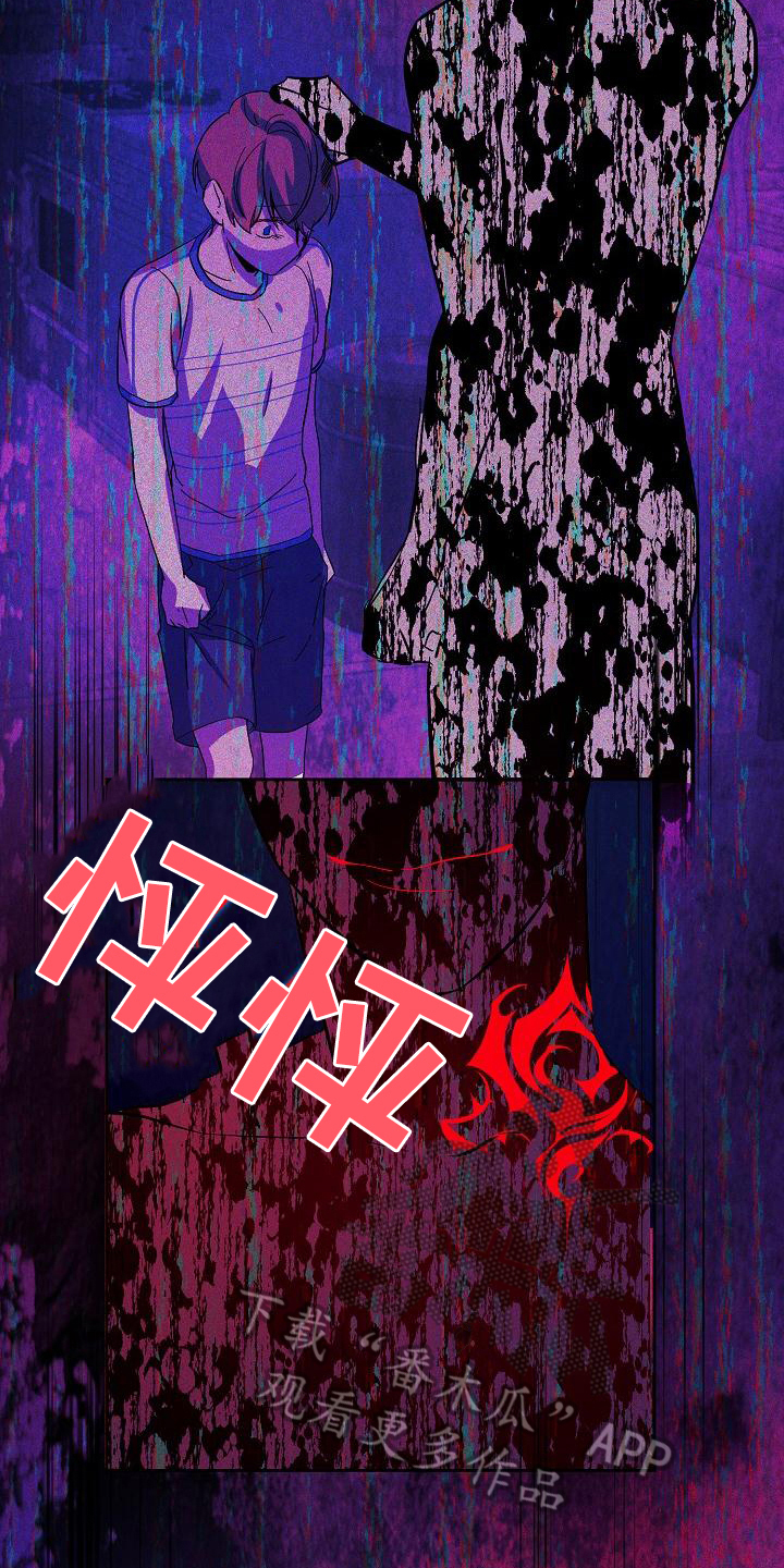 第14章：阴影7