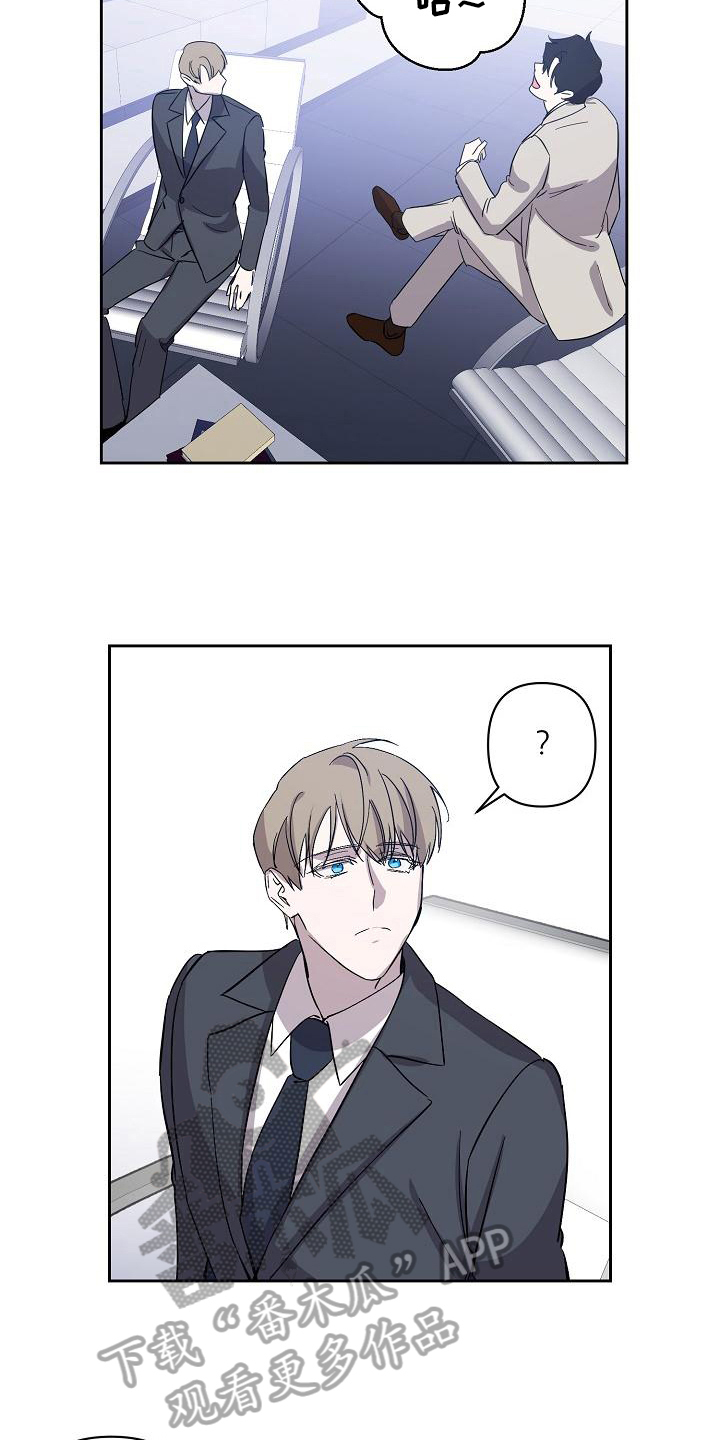 第9章：同意2