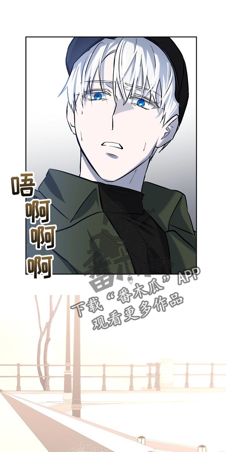第24章：邀请15