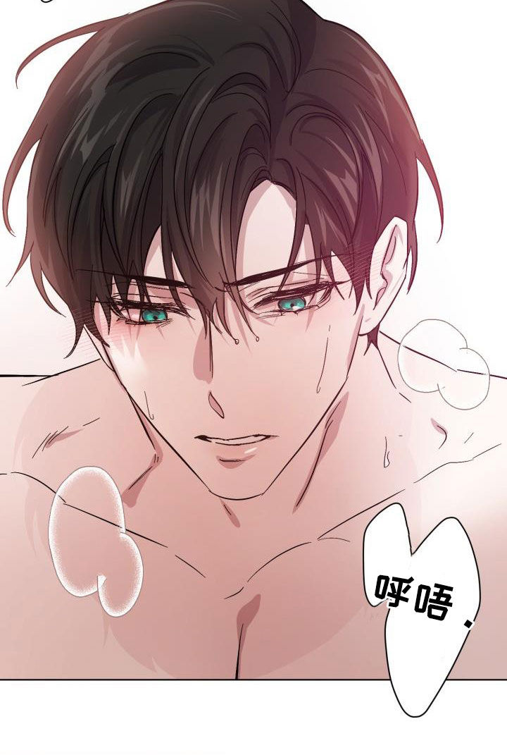 第62章：【第二季】永生不死5