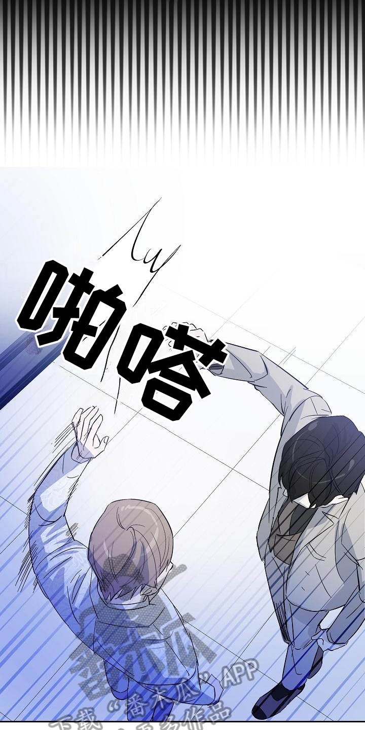 第14章：阴影9