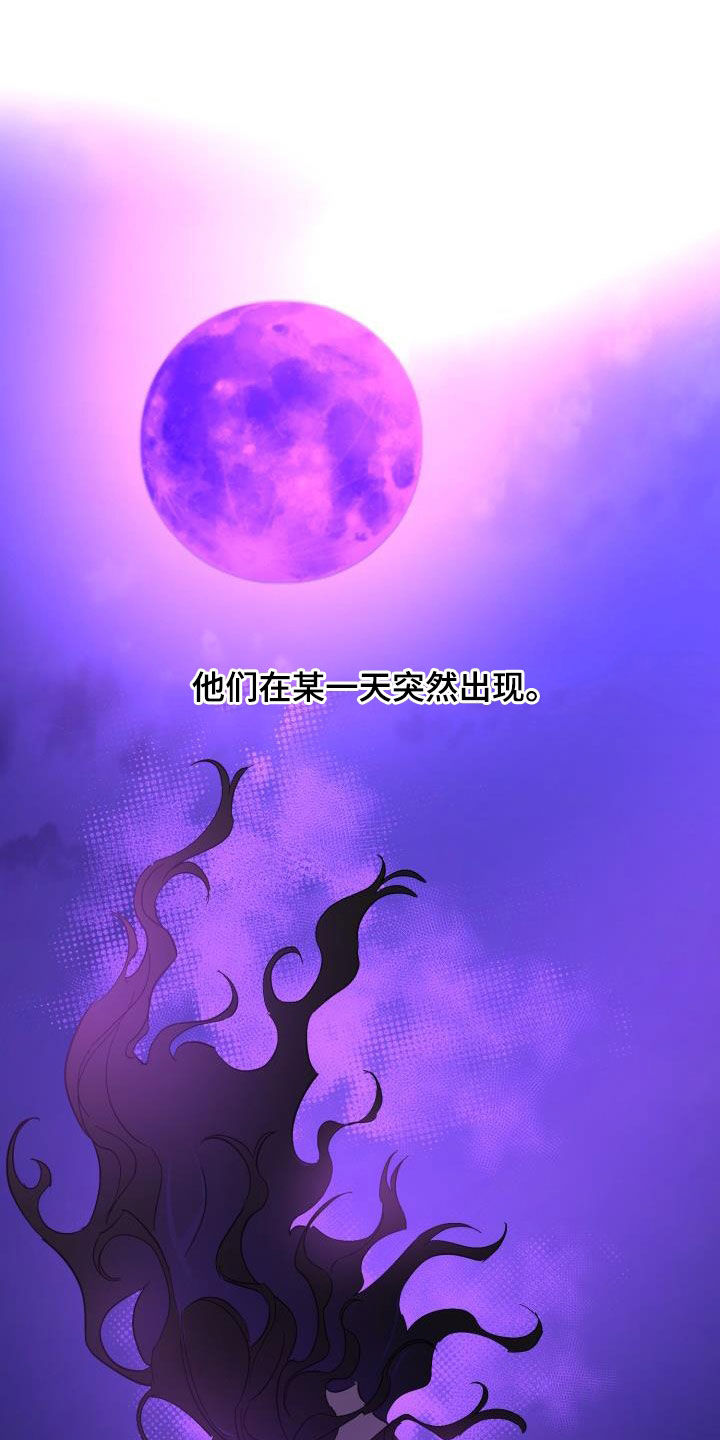 第62章：【第二季】永生不死18