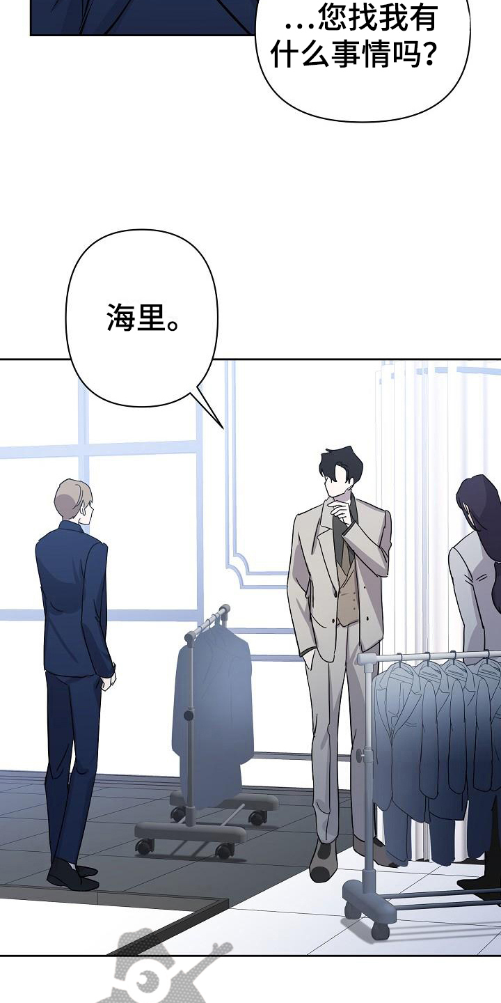 第12章：解释6