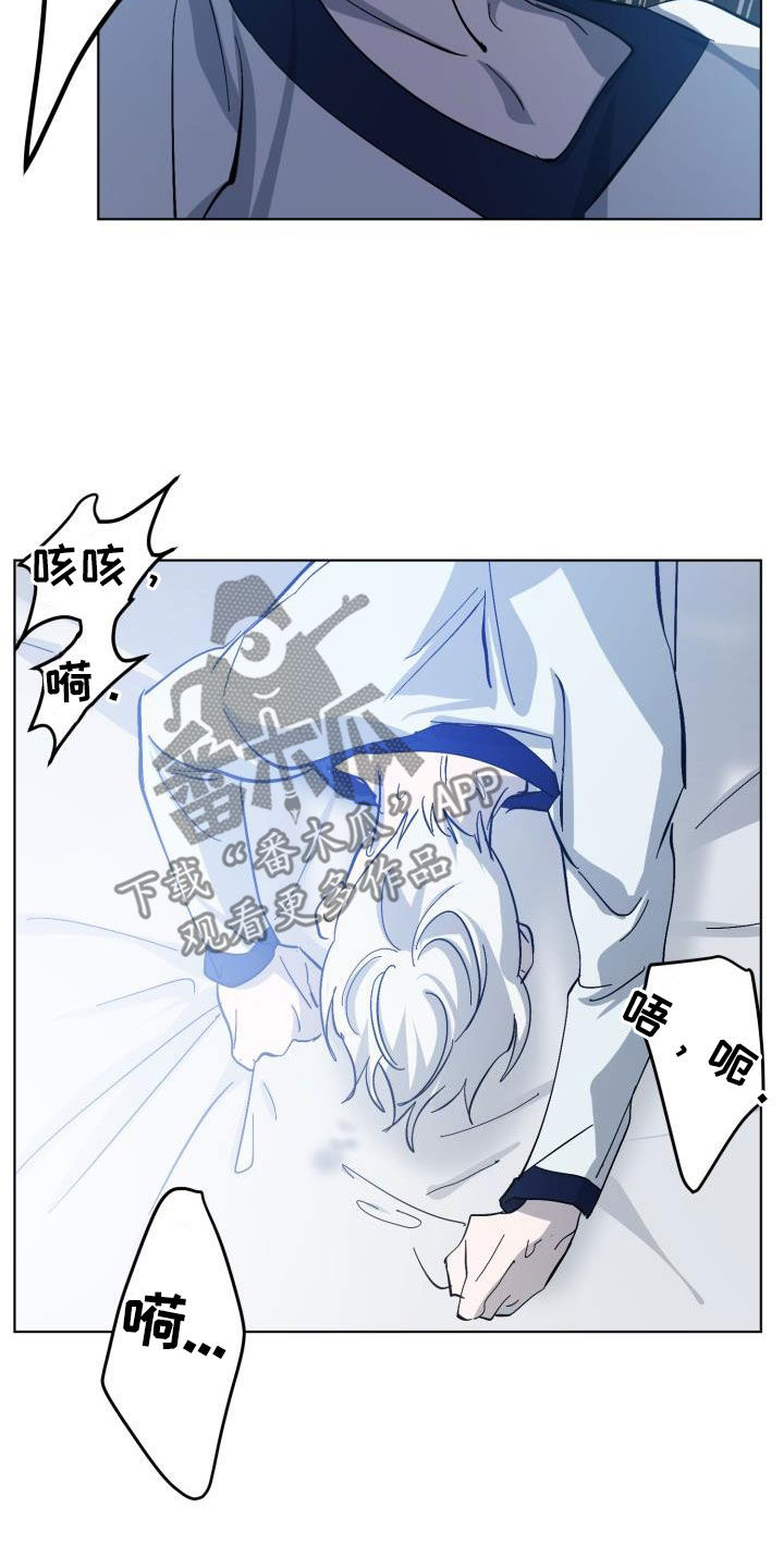 第82章：【第二季】关门7