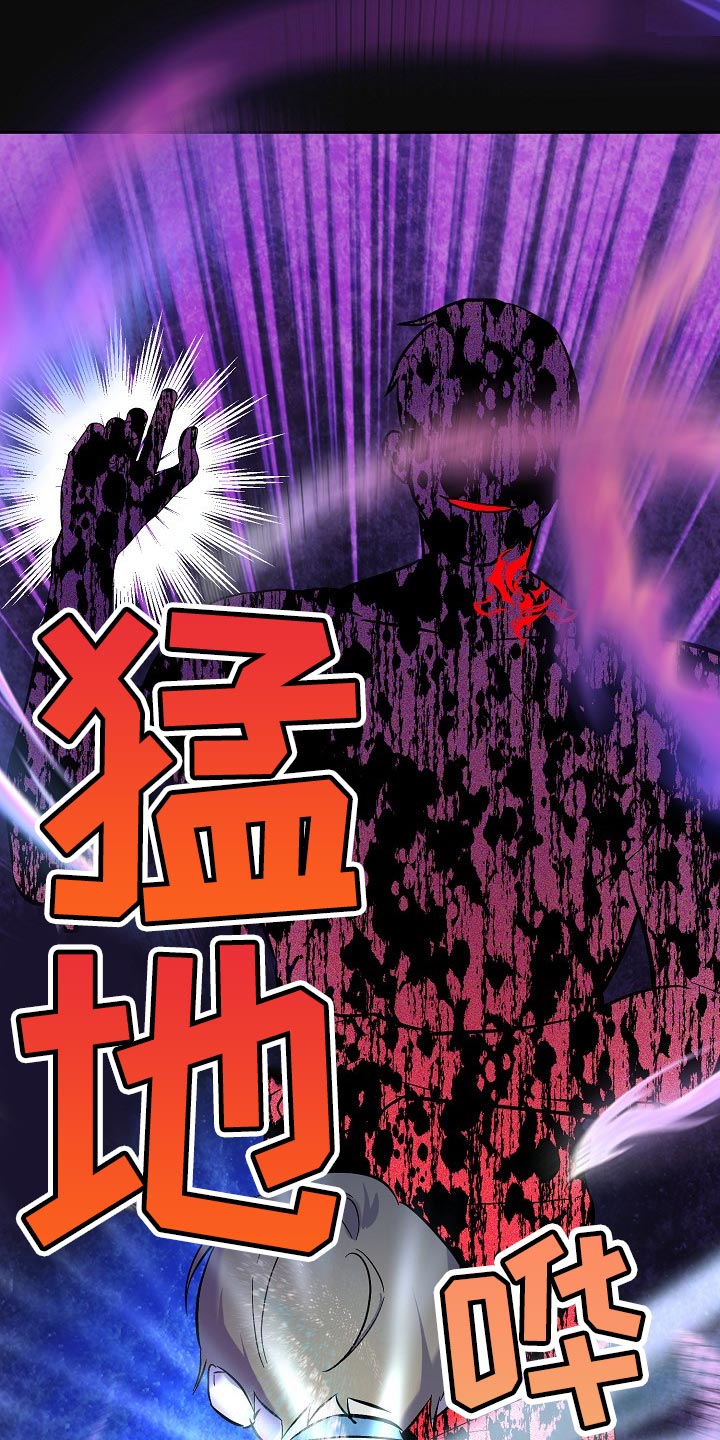 第26章：留一个人应该无妨13