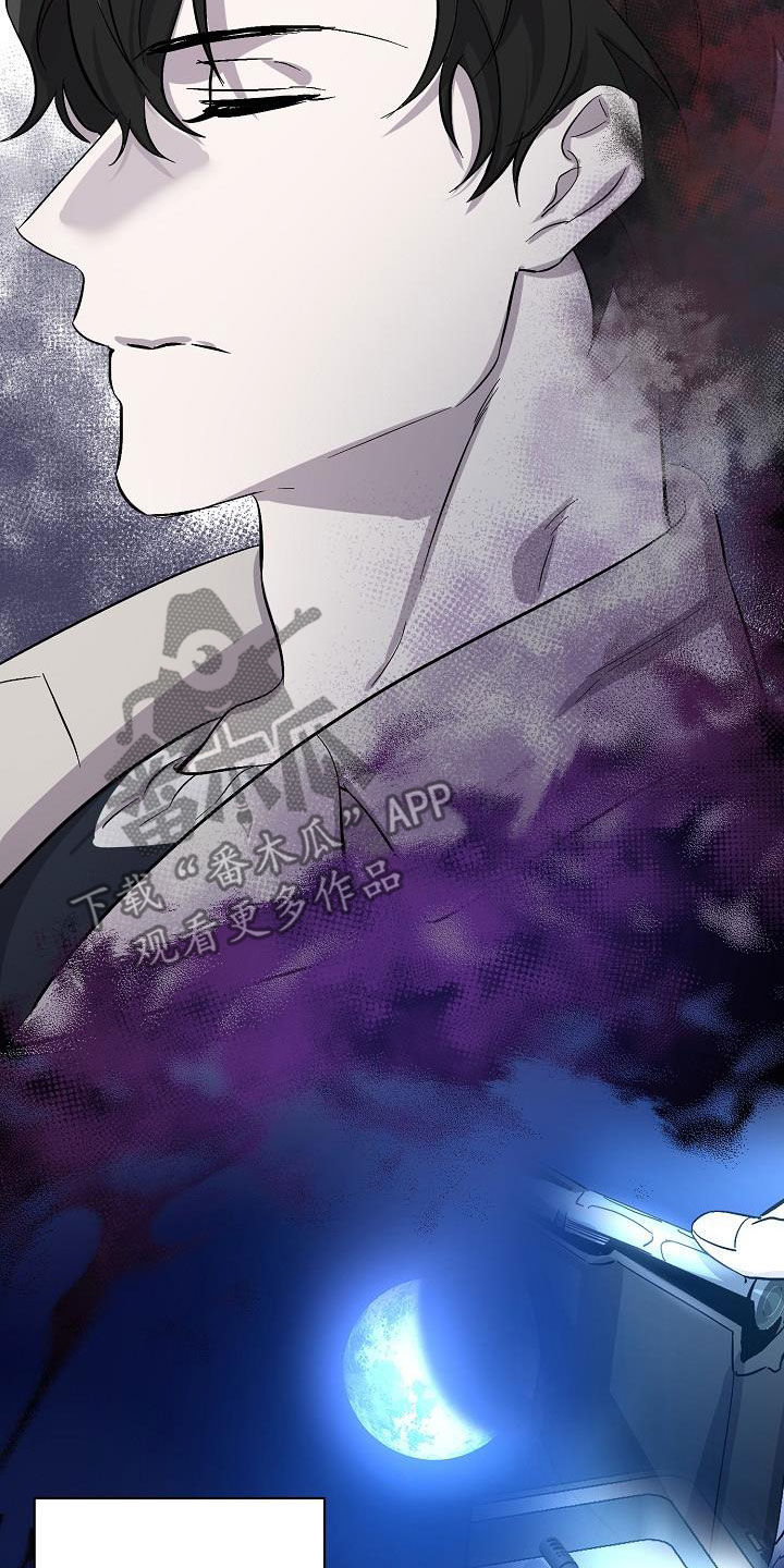 第45章：调查2