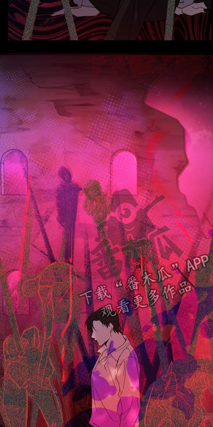 第72章：【第二季】新王9