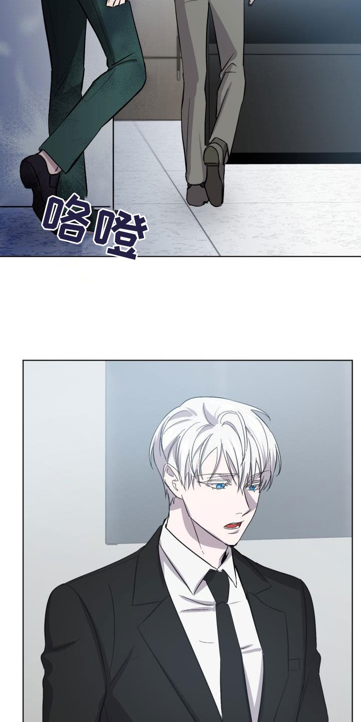 第64章：【第二季】不对劲19