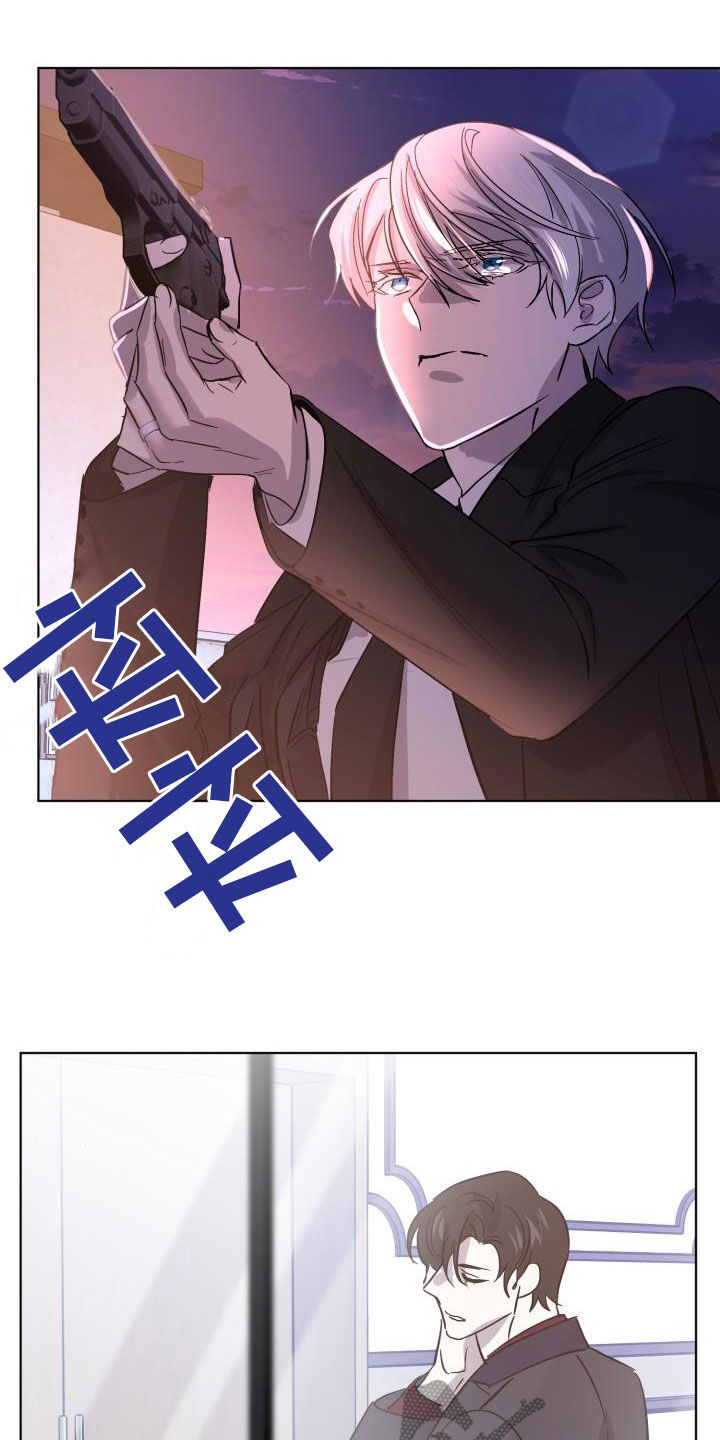 第65章：【第二季】太可惜了21