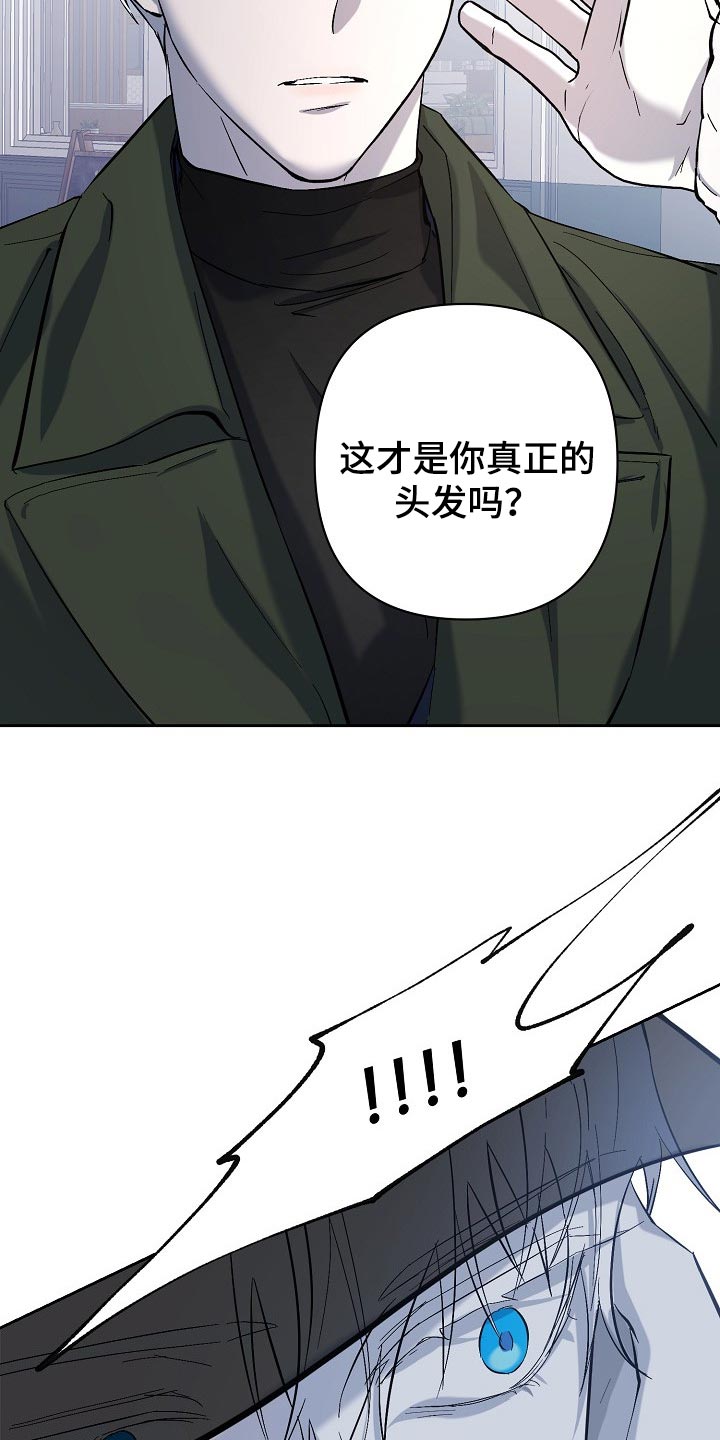 第24章：邀请8