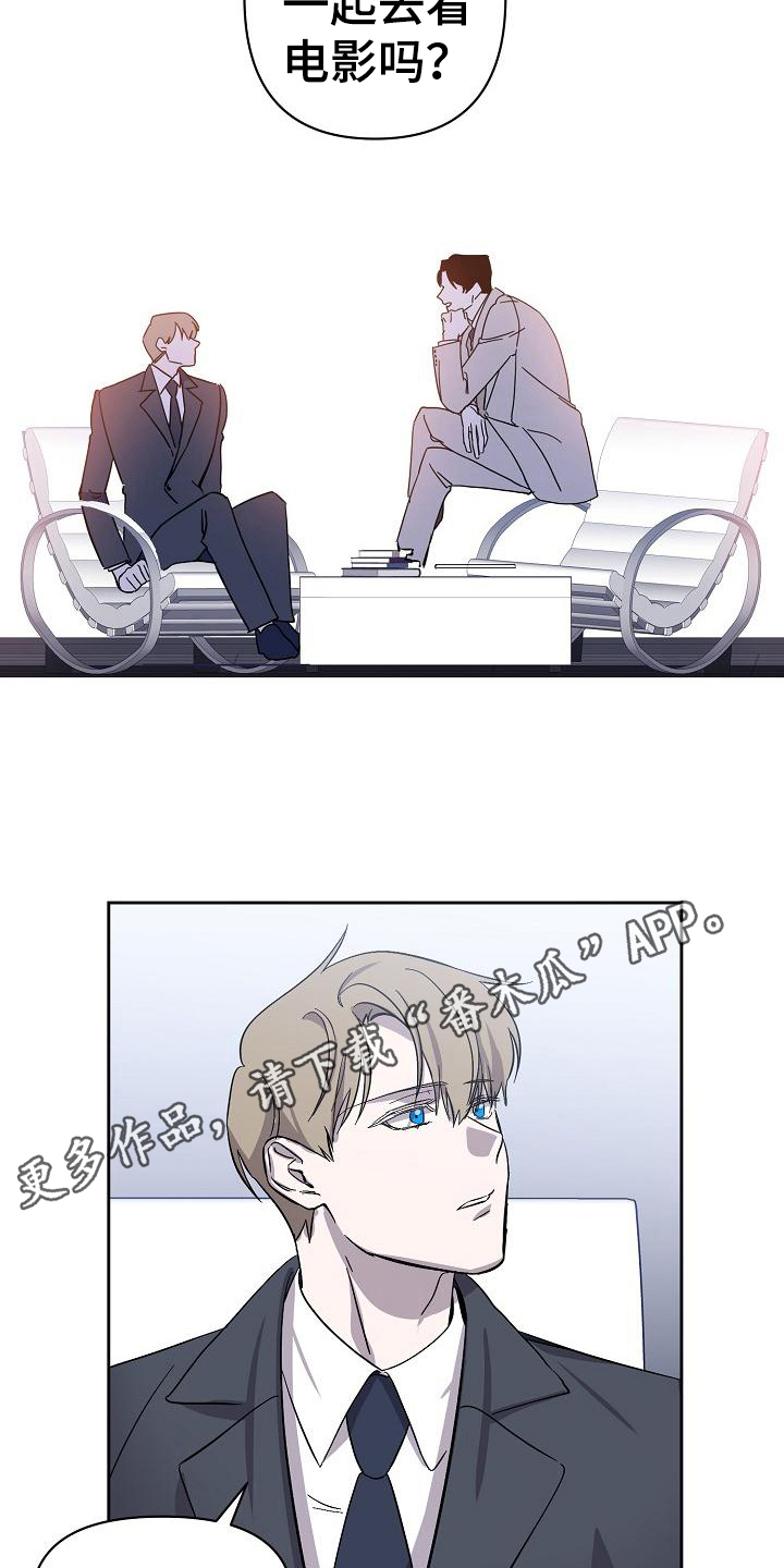第8章：工作16