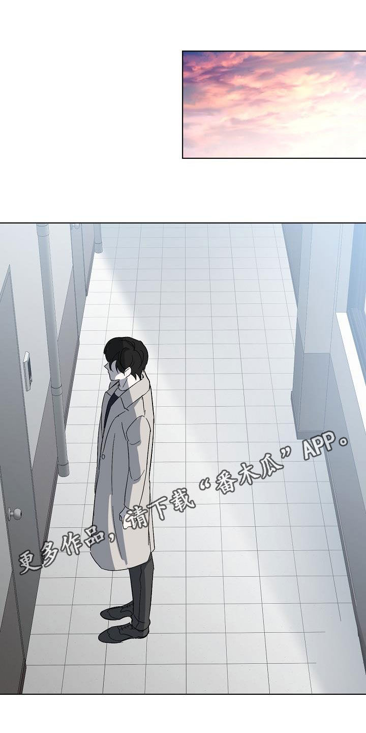 第45章：调查0
