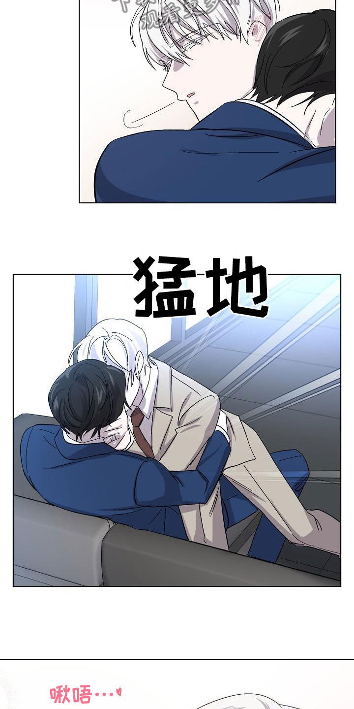 第37章：约会22