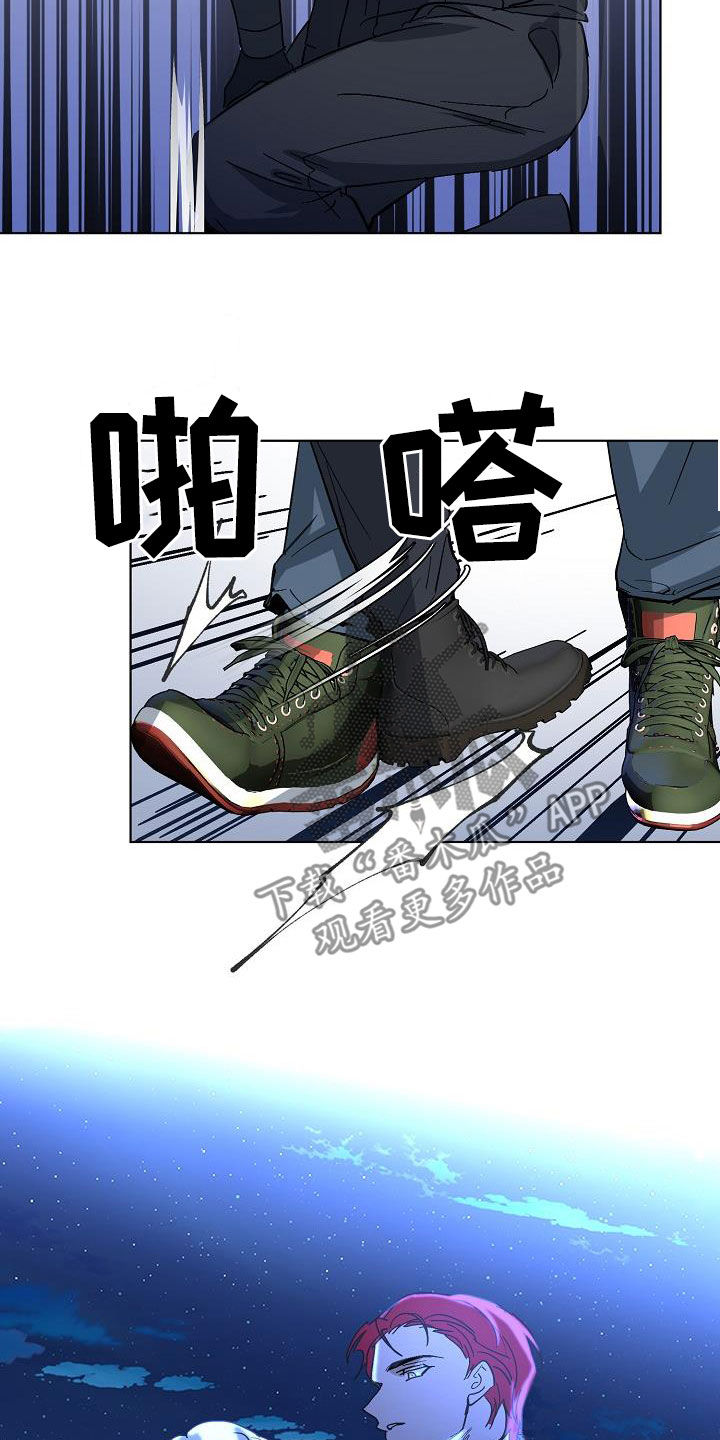 第43章：击杀17