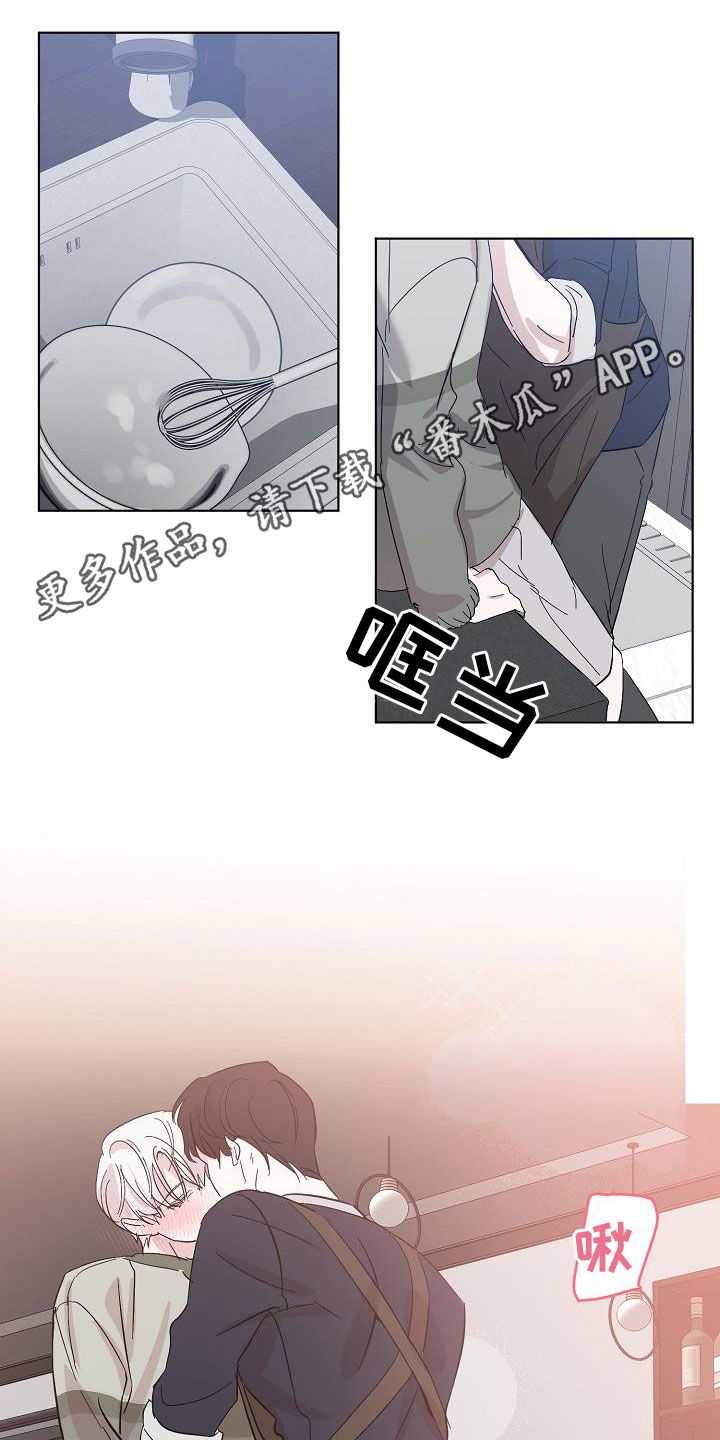 第47章：喜好0