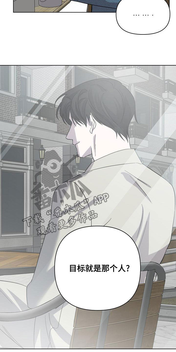 第60章：帮我19