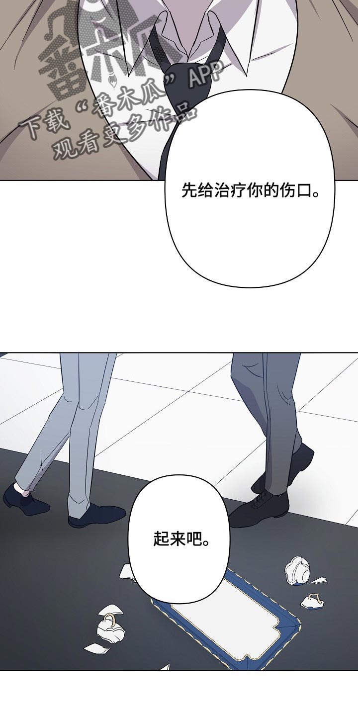 第27章：记住这份感觉13